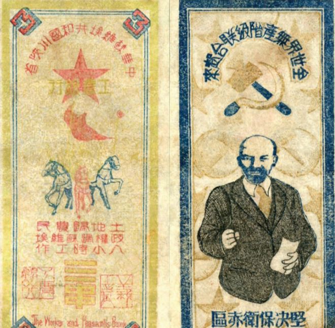 货币的发行是什么意思_货币发行机制和货币发行原则_数字货币的来源与发行机制