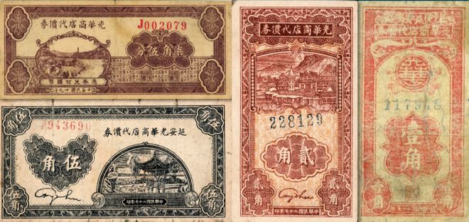 数字货币的来源与发行机制_货币发行机制和货币发行原则_货币的发行是什么意思