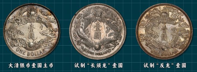货币发行机制和货币发行原则_货币的发行是什么意思_数字货币的来源与发行机制