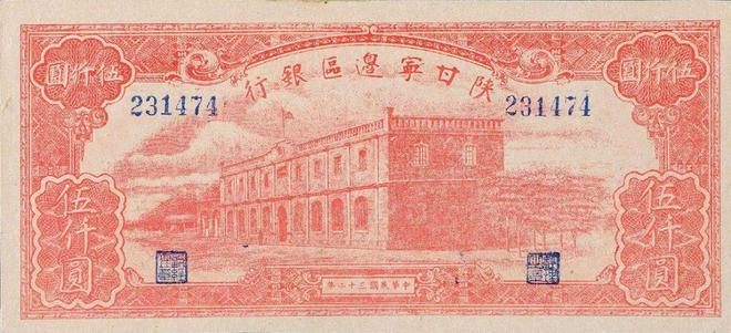 货币的发行是什么意思_货币发行机制和货币发行原则_数字货币的来源与发行机制