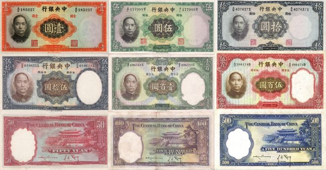 货币发行机制和货币发行原则_货币的发行是什么意思_数字货币的来源与发行机制