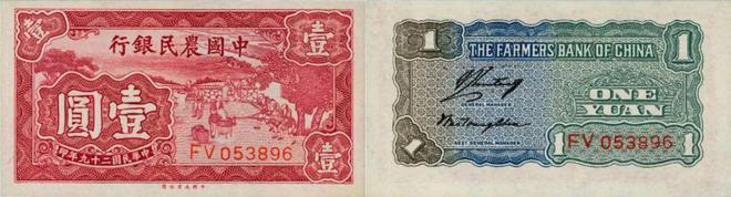 货币发行机制和货币发行原则_货币的发行是什么意思_数字货币的来源与发行机制