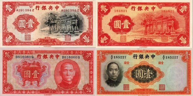 货币发行机制和货币发行原则_货币的发行是什么意思_数字货币的来源与发行机制