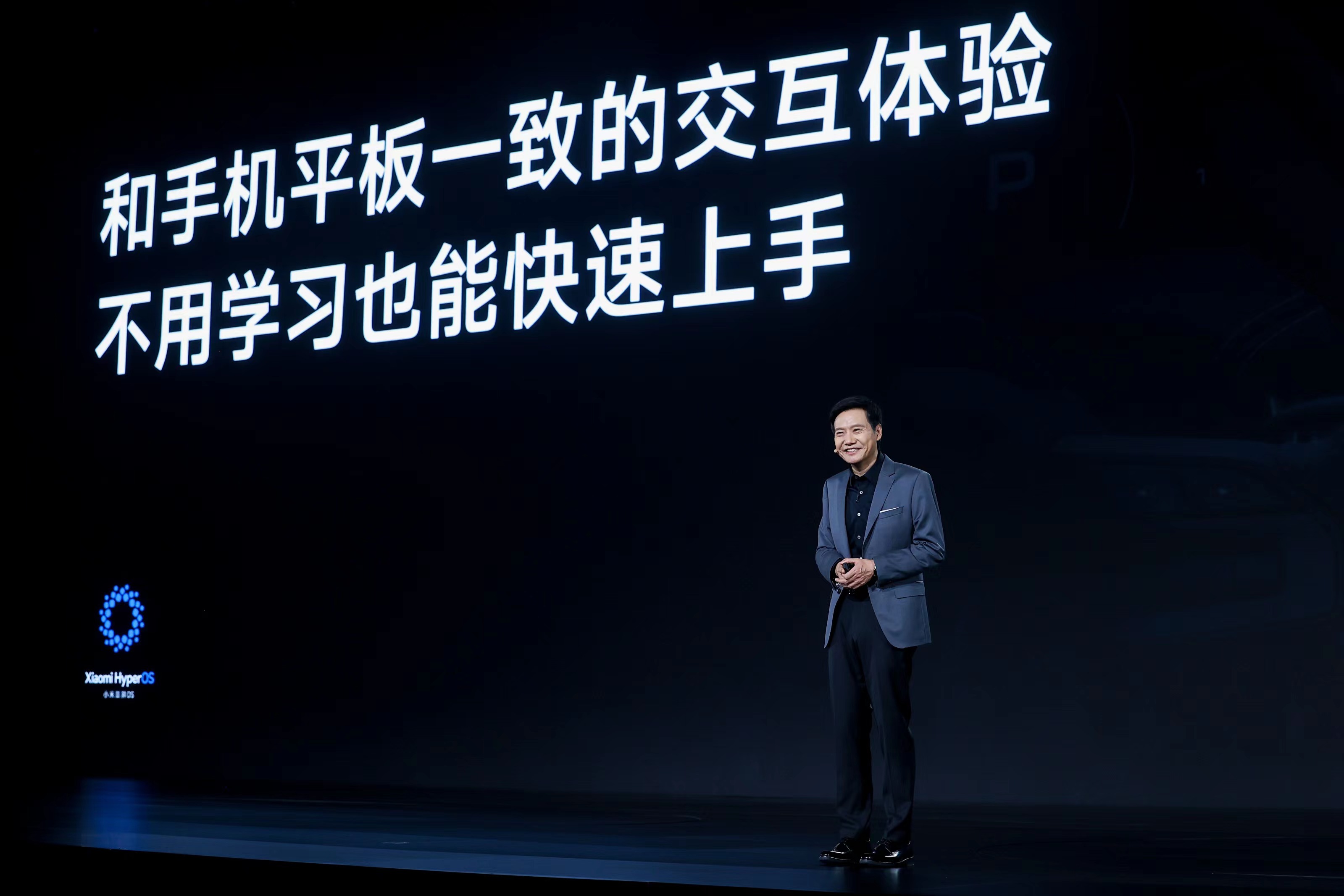 小米进军智能汽车_小米高科技汽车_驾驶者的选择：小米汽车的科技与性能