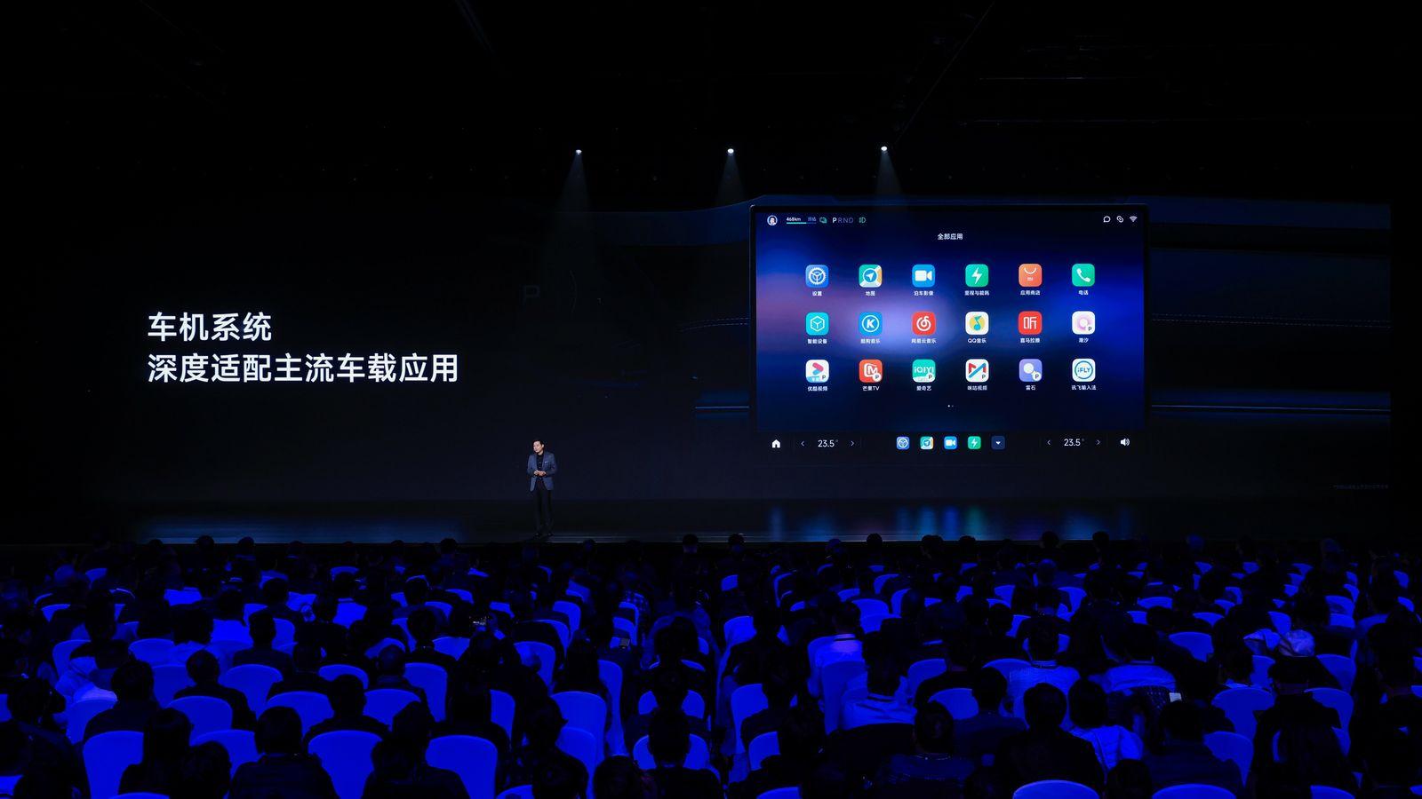 小米进军智能汽车_驾驶者的选择：小米汽车的科技与性能_小米高科技汽车