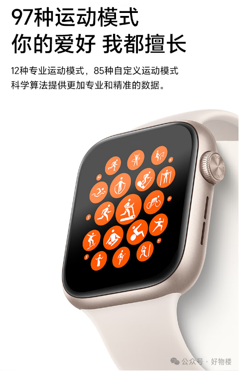 防水性能指标ip_防水等级划分标准ip68_IP68防水设计在不同环境下的表现