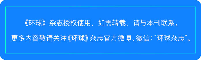 石油供不应求_石油供应紧张_应对全球石油供应风险上升，政策制定者需关注的关键领域