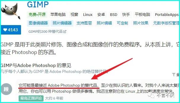官方正版免费下载_如何在tp官网上快速获取有关官方正版下载的帮助与支持？_正式的官方版本下载