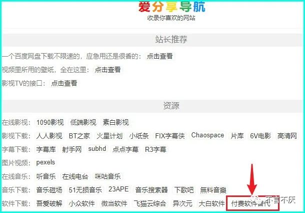 如何在tp官网上快速获取有关官方正版下载的帮助与支持？_正式的官方版本下载_官方正版免费下载