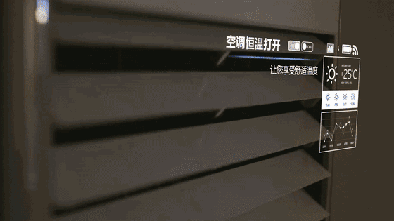 实现智能家居管理的便捷机制：小米全屋_小米智能家居基础玩法_小米智能家居管理软件是哪个