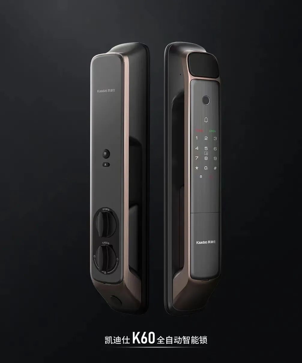 小米智能家居管理软件是哪个_实现智能家居管理的便捷机制：小米全屋_小米智能家居基础玩法