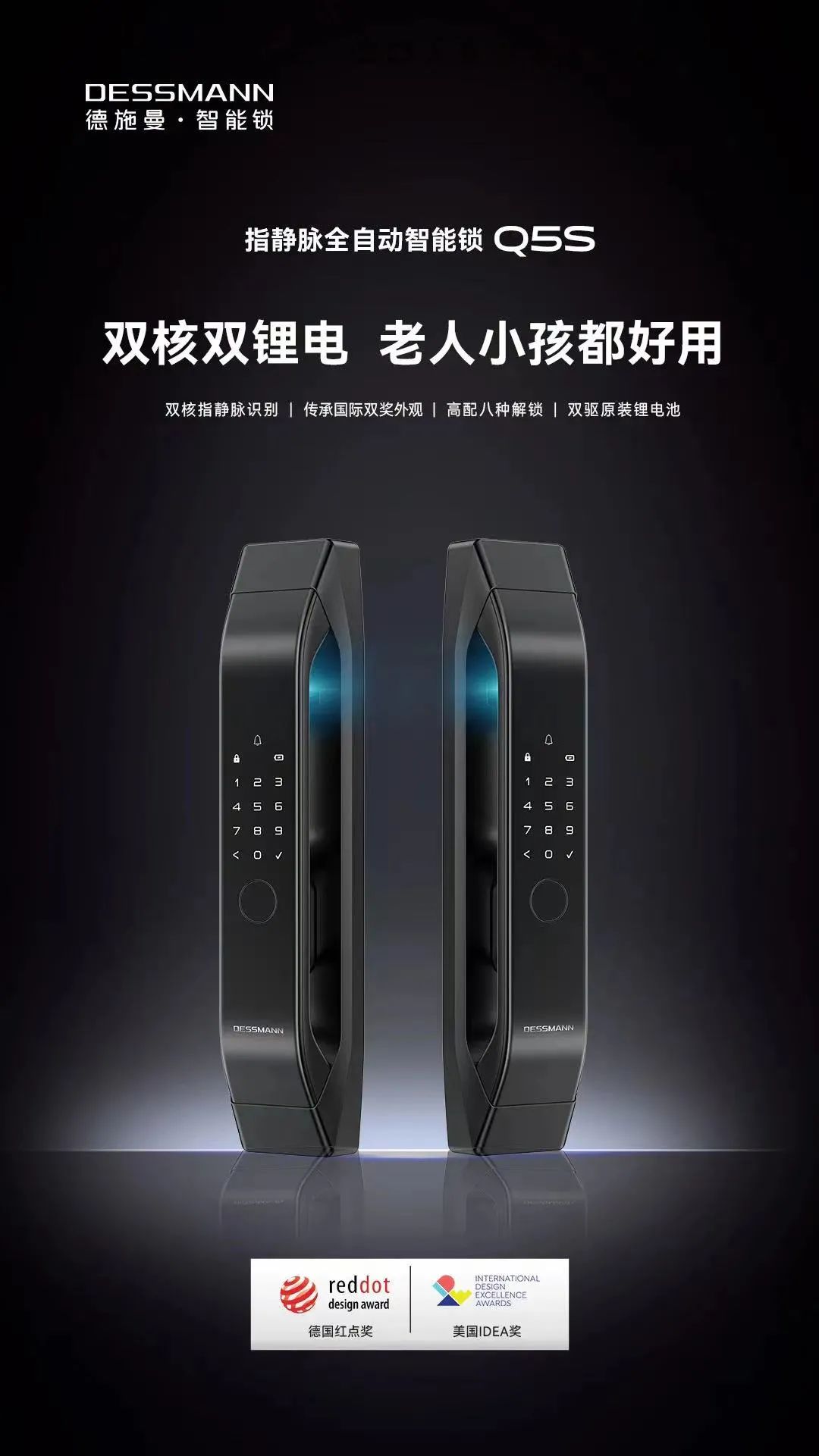 实现智能家居管理的便捷机制：小米全屋_小米智能家居管理软件是哪个_小米智能家居基础玩法