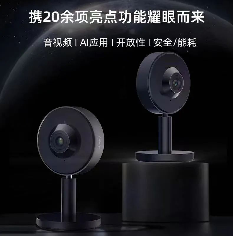 小米智能家居管理软件是哪个_小米智能家居基础玩法_实现智能家居管理的便捷机制：小米全屋