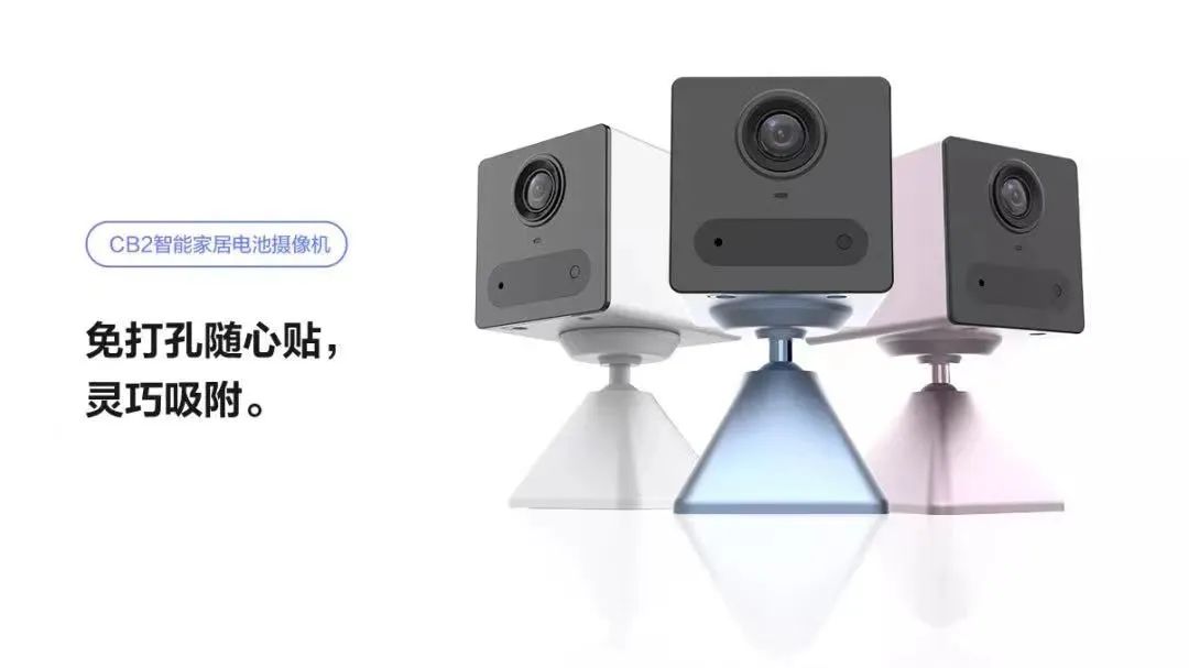 小米智能家居管理软件是哪个_小米智能家居基础玩法_实现智能家居管理的便捷机制：小米全屋