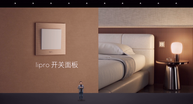 实现智能家居管理的便捷机制：小米全屋_小米智能家居基础玩法_小米智能家居管理软件是哪个