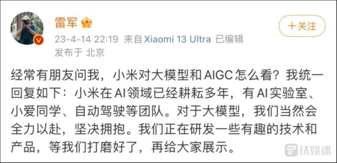 最新手机系统如何影响社交平台的使用？_社交类app存在的问题_社交平台对人们的影响