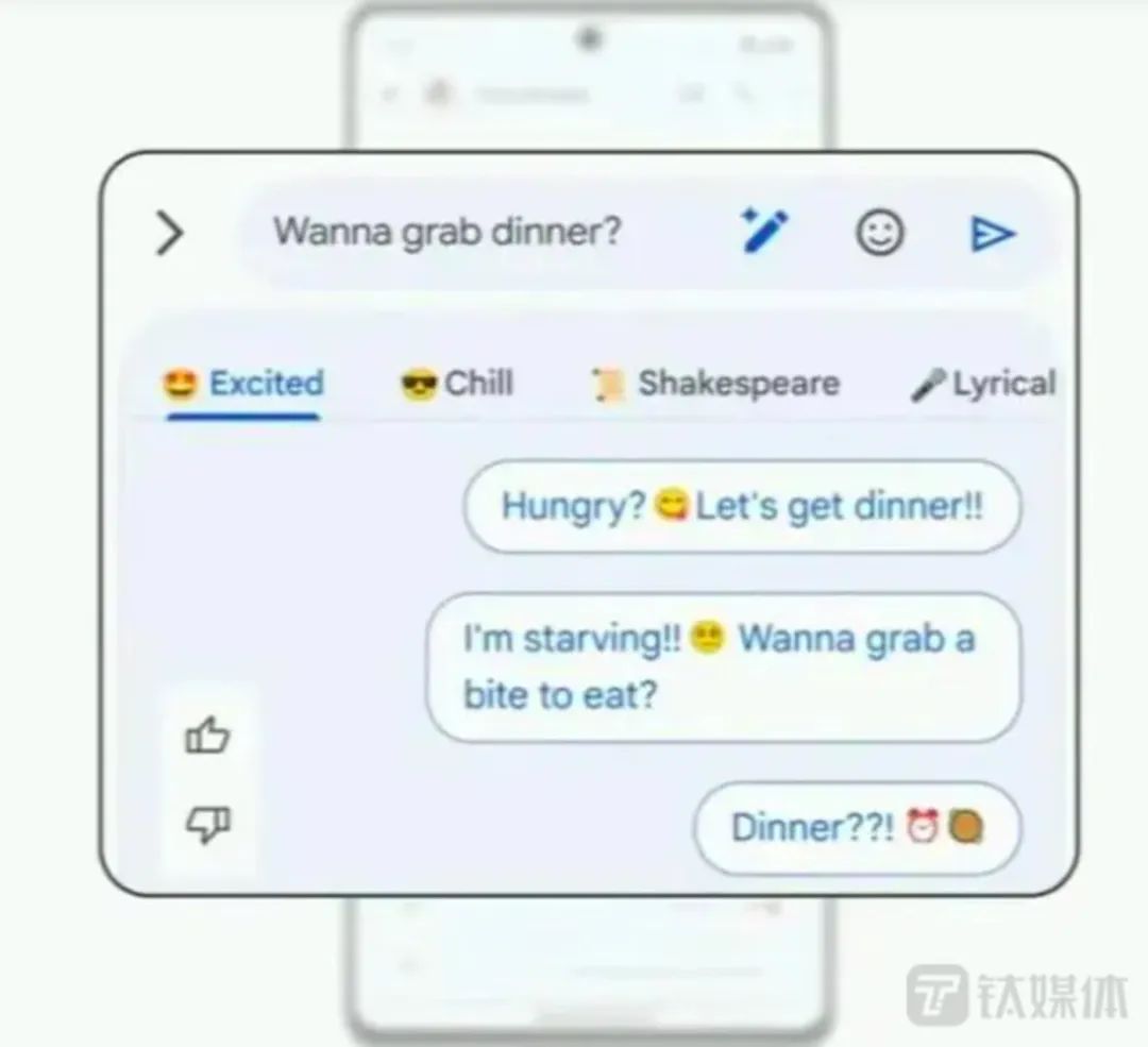 社交类app存在的问题_最新手机系统如何影响社交平台的使用？_社交平台对人们的影响