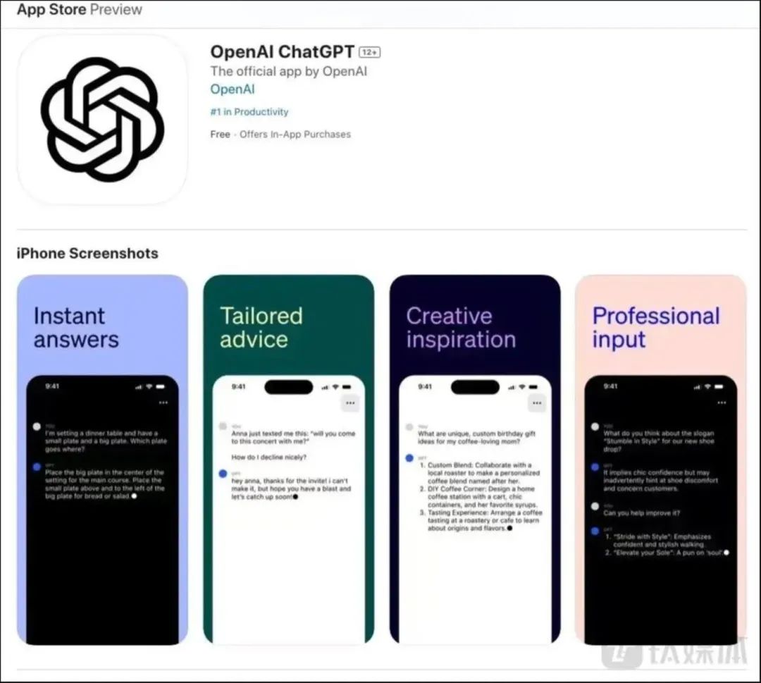 社交类app存在的问题_最新手机系统如何影响社交平台的使用？_社交平台对人们的影响