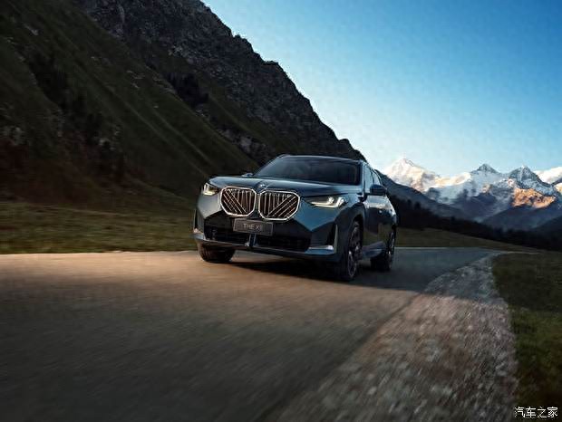 宝马科技_安全科技与豪华体验：宝马的完美结合_宝马科技感车