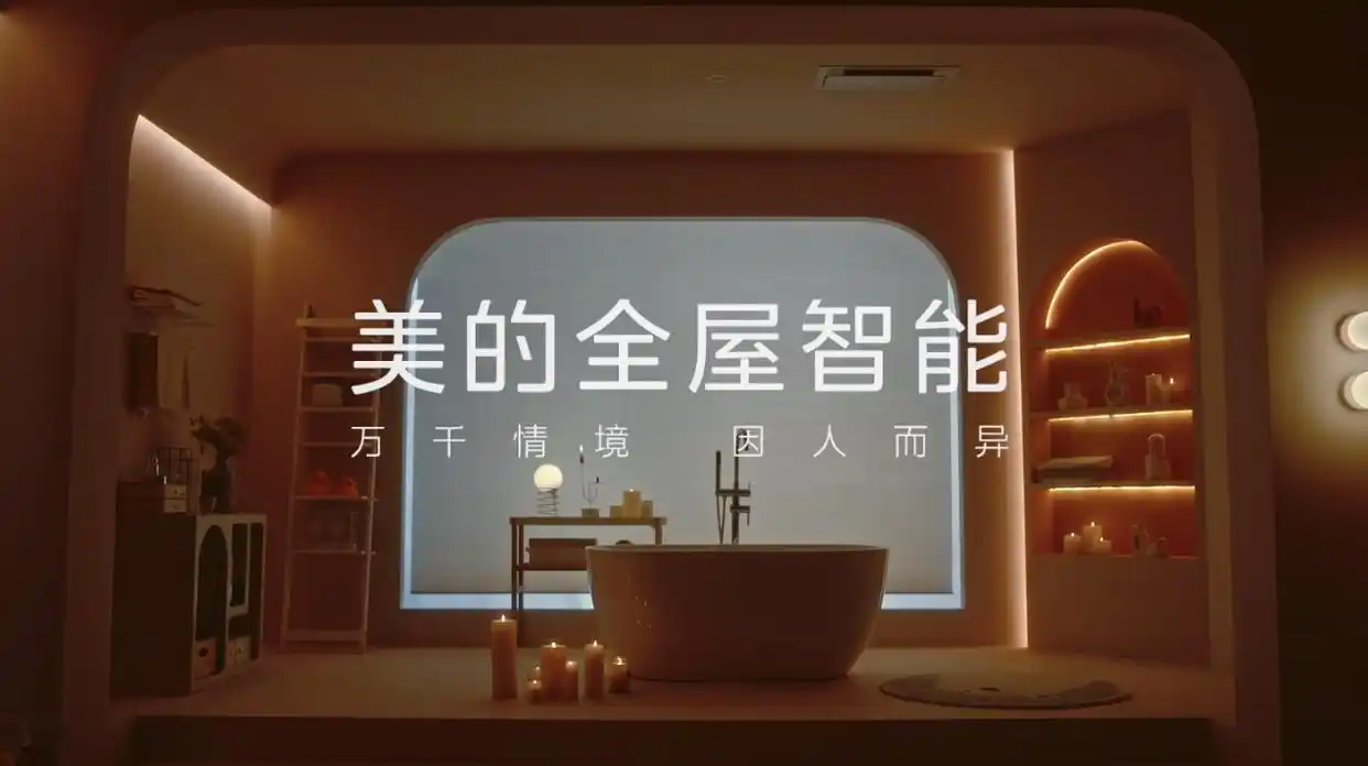 小米智能生活怎么打开_小米的智能生活是什么意思_小米全屋智能，开启智能生活新模式