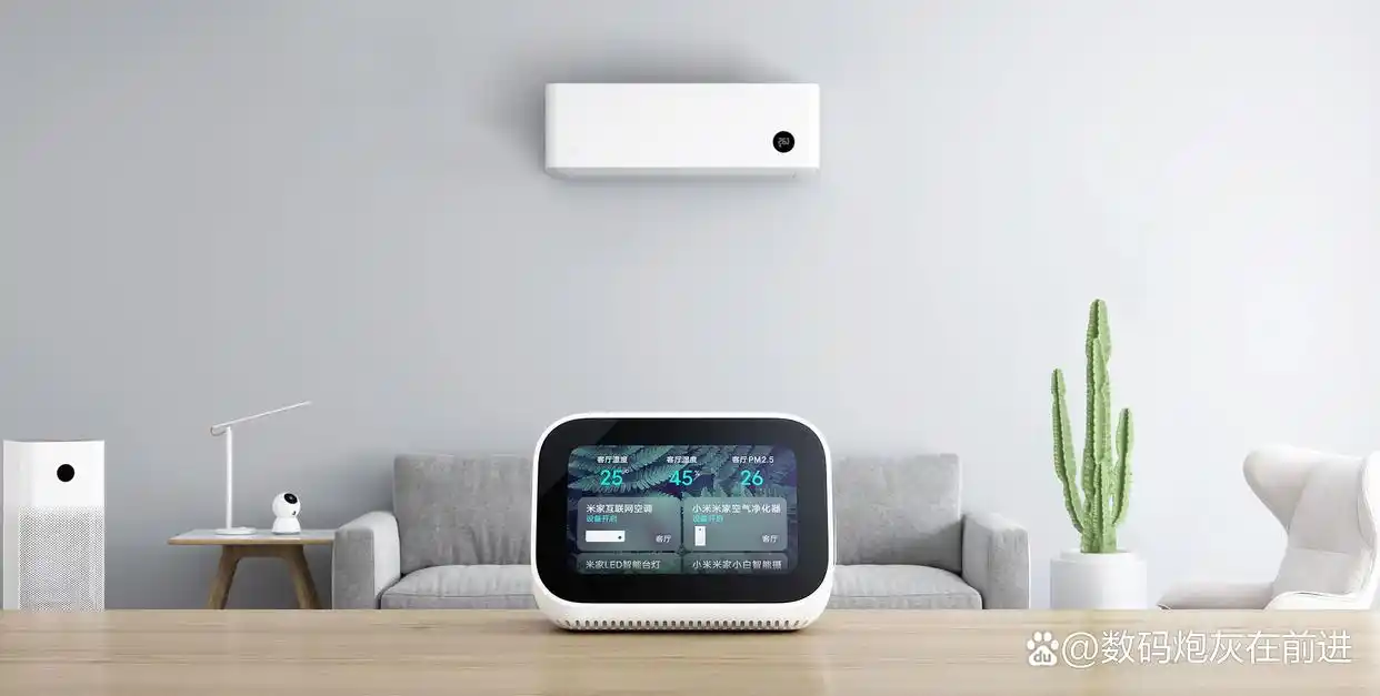 小米智能生活怎么打开_小米智能家居模式_小米全屋智能，开启智能生活新模式
