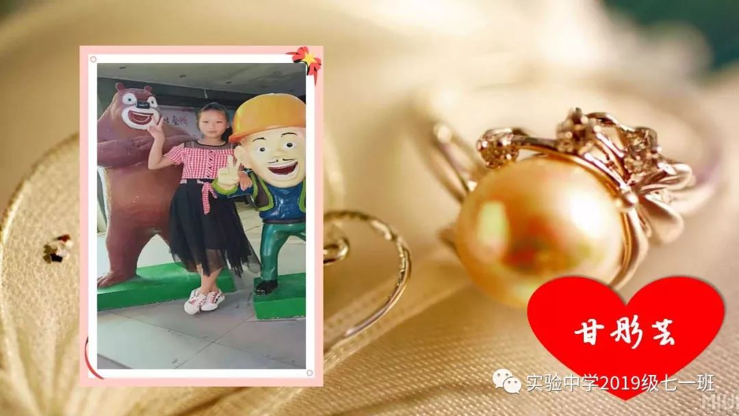 姜子牙给我们的人生道理_姜子牙的教育意义_姜子牙的品德修养与教育意义