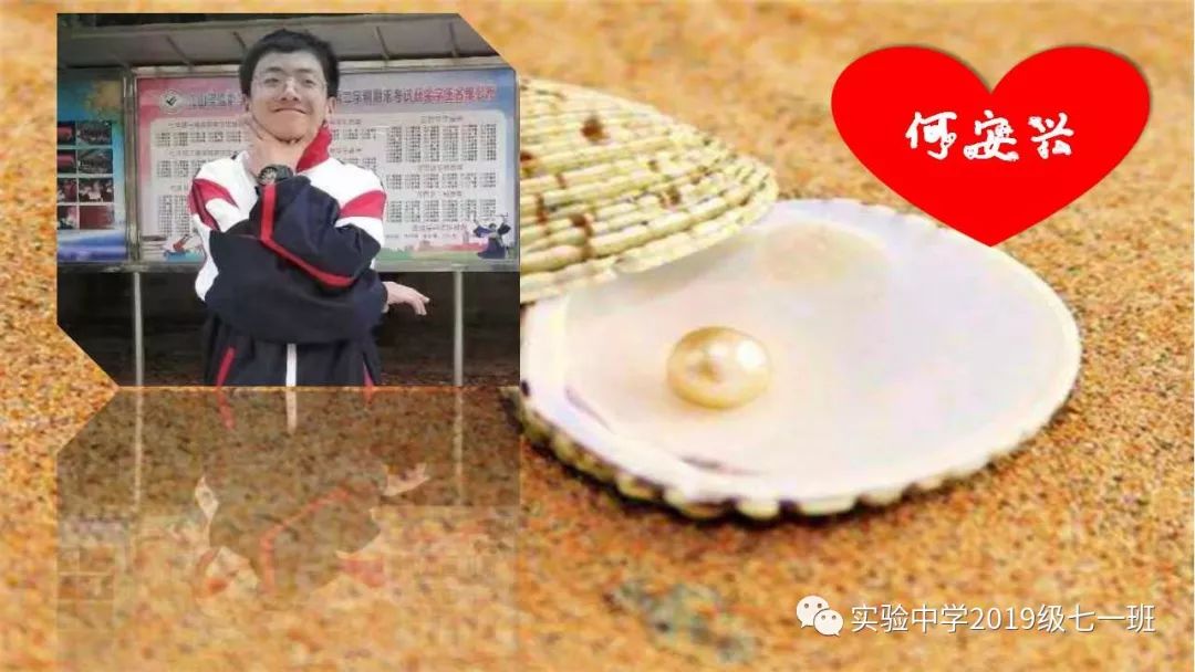 姜子牙的品德修养与教育意义_姜子牙的教育意义_姜子牙给我们的人生道理