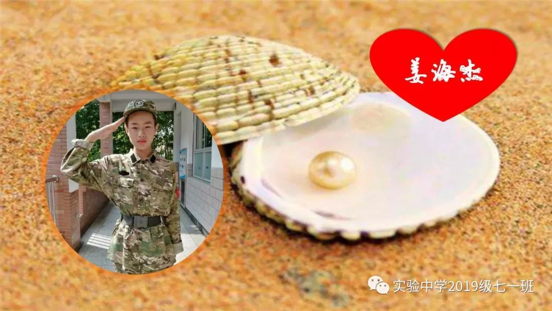 姜子牙的品德修养与教育意义_姜子牙的教育意义_姜子牙给我们的人生道理