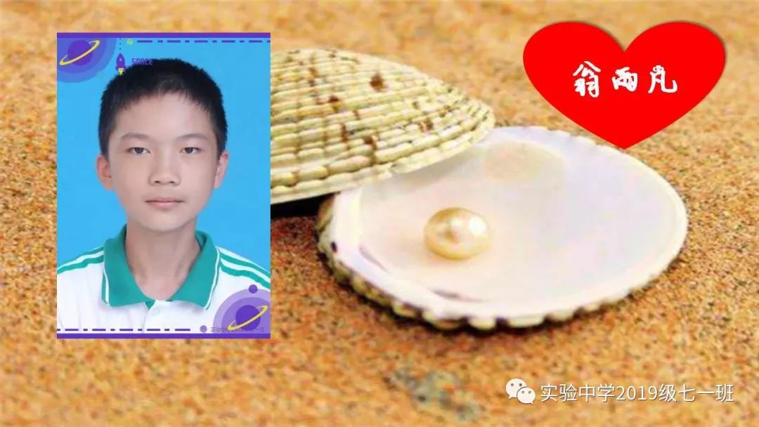 姜子牙给我们的人生道理_姜子牙的品德修养与教育意义_姜子牙的教育意义