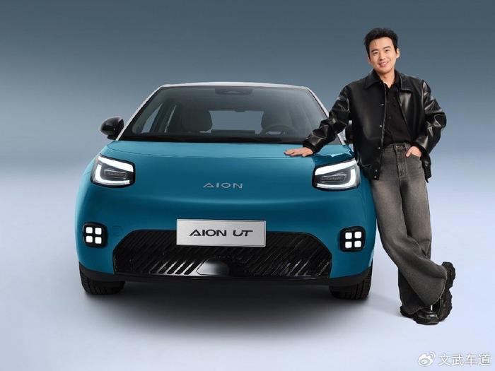实际体验：广汽埃安AION UT的日常使用_广汽集团埃安s_汽车之家广汽埃安