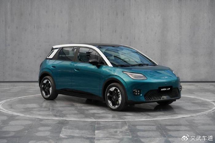 广汽集团埃安s_汽车之家广汽埃安_实际体验：广汽埃安AION UT的日常使用