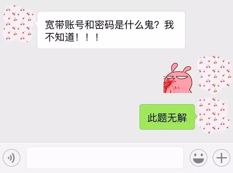 tplogin访客网络_如何通过TP-LINK 150M Mini路由器设置访客网络_tp访客网络