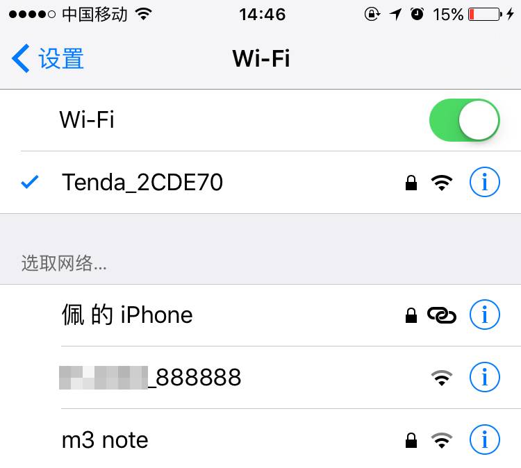 如何通过TP-LINK 150M Mini路由器设置访客网络_tp访客网络_tplogin访客网络