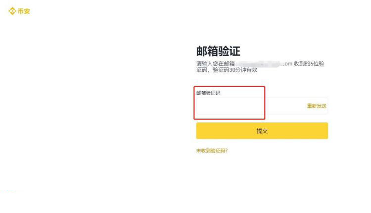 下载币安APP的同时需要注意的事项_下载币安APP的同时需要注意的事项_下载币安APP的同时需要注意的事项