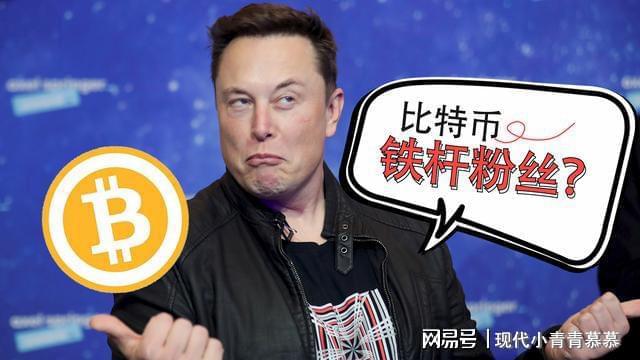 特朗普比特币_特朗普力挺，数字货币疯狂！比特币再创新高直逼9万美元，空头遭大规模爆仓_特朗普买比特币