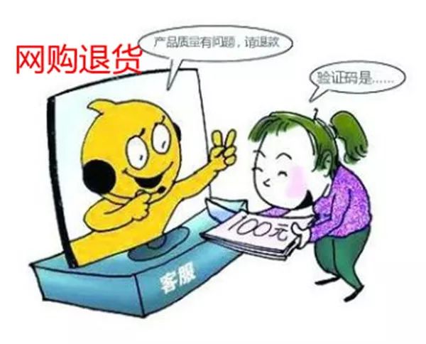 如何识别虚拟货币的投资机会_如何识别虚拟货币的投资机会_如何识别虚拟货币的投资机会