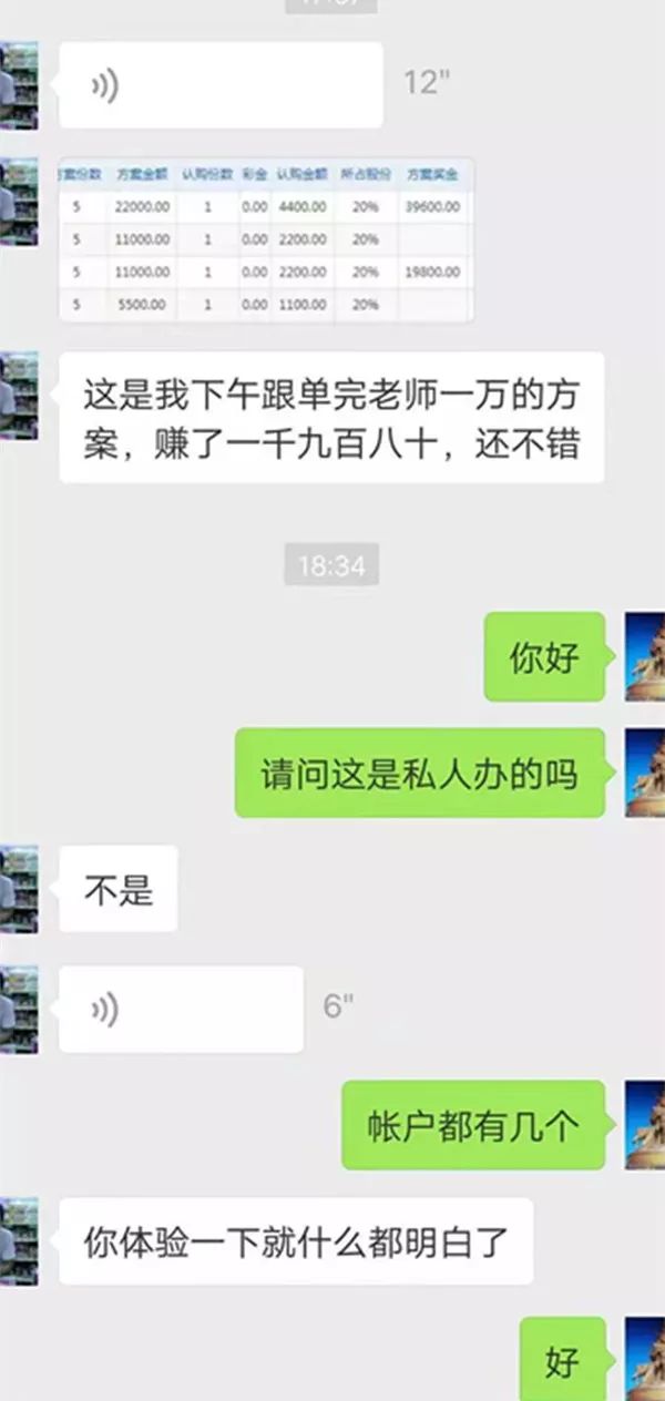 如何识别虚拟货币的投资机会_如何识别虚拟货币的投资机会_如何识别虚拟货币的投资机会