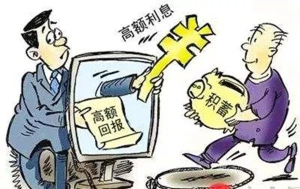 如何识别虚拟货币的投资机会_如何识别虚拟货币的投资机会_如何识别虚拟货币的投资机会