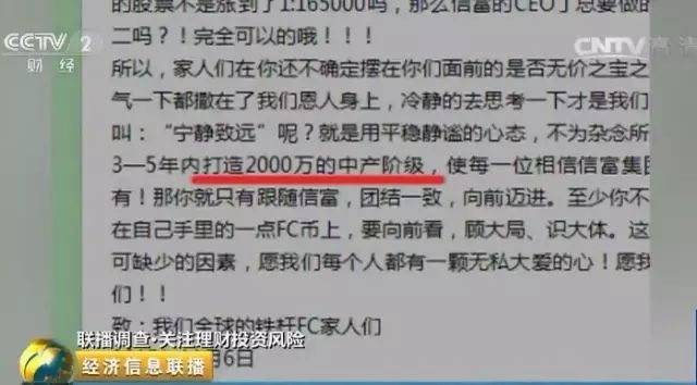 如何识别虚拟货币的投资机会_如何识别虚拟货币的投资机会_如何识别虚拟货币的投资机会