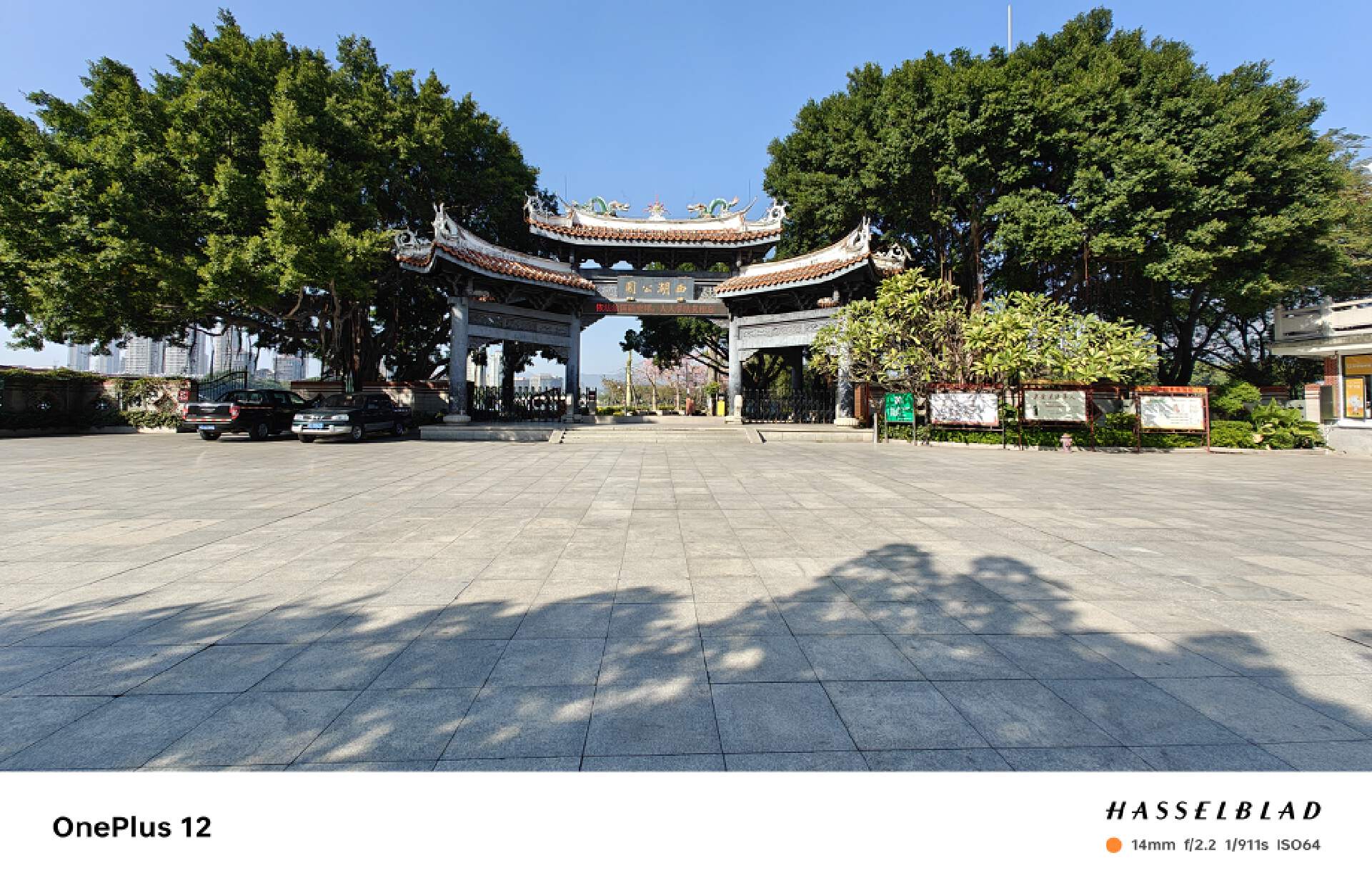 评测一加的摄影效果：从镜头到成像_成像评测效果摄影镜头加到多少_成像评测效果摄影镜头加到哪里