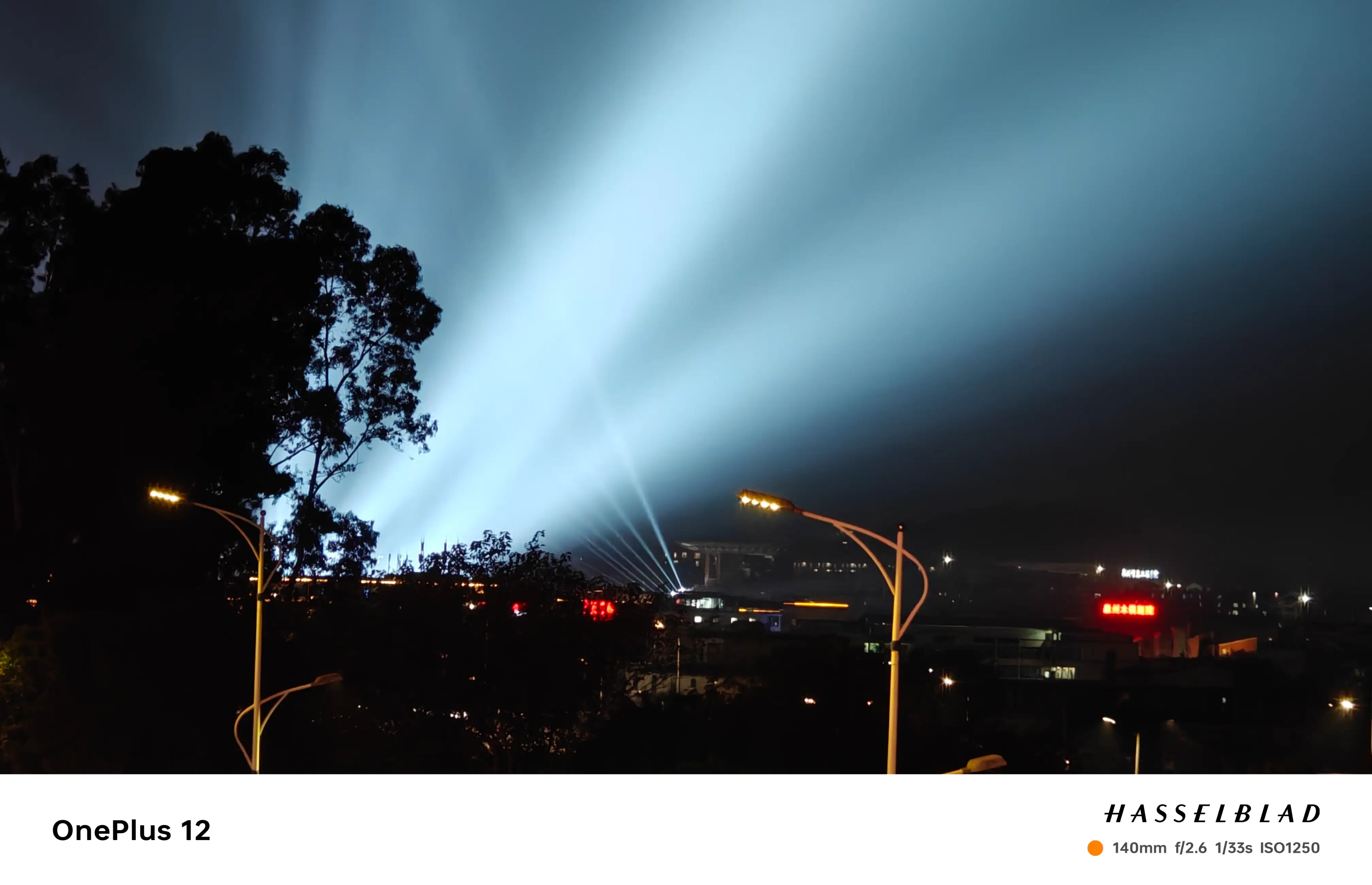 成像评测效果摄影镜头加到多少_评测一加的摄影效果：从镜头到成像_成像评测效果摄影镜头加到哪里