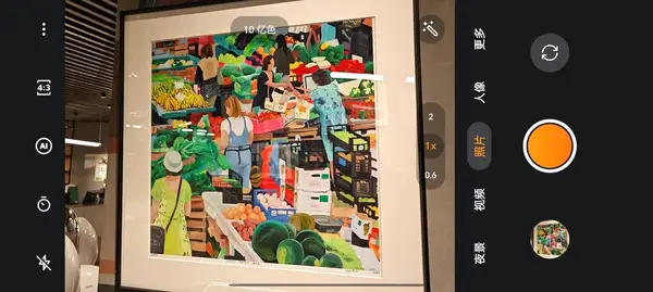 评测一加的摄影效果：从镜头到成像_成像评测效果摄影镜头加到多少_成像评测效果摄影镜头加到哪里