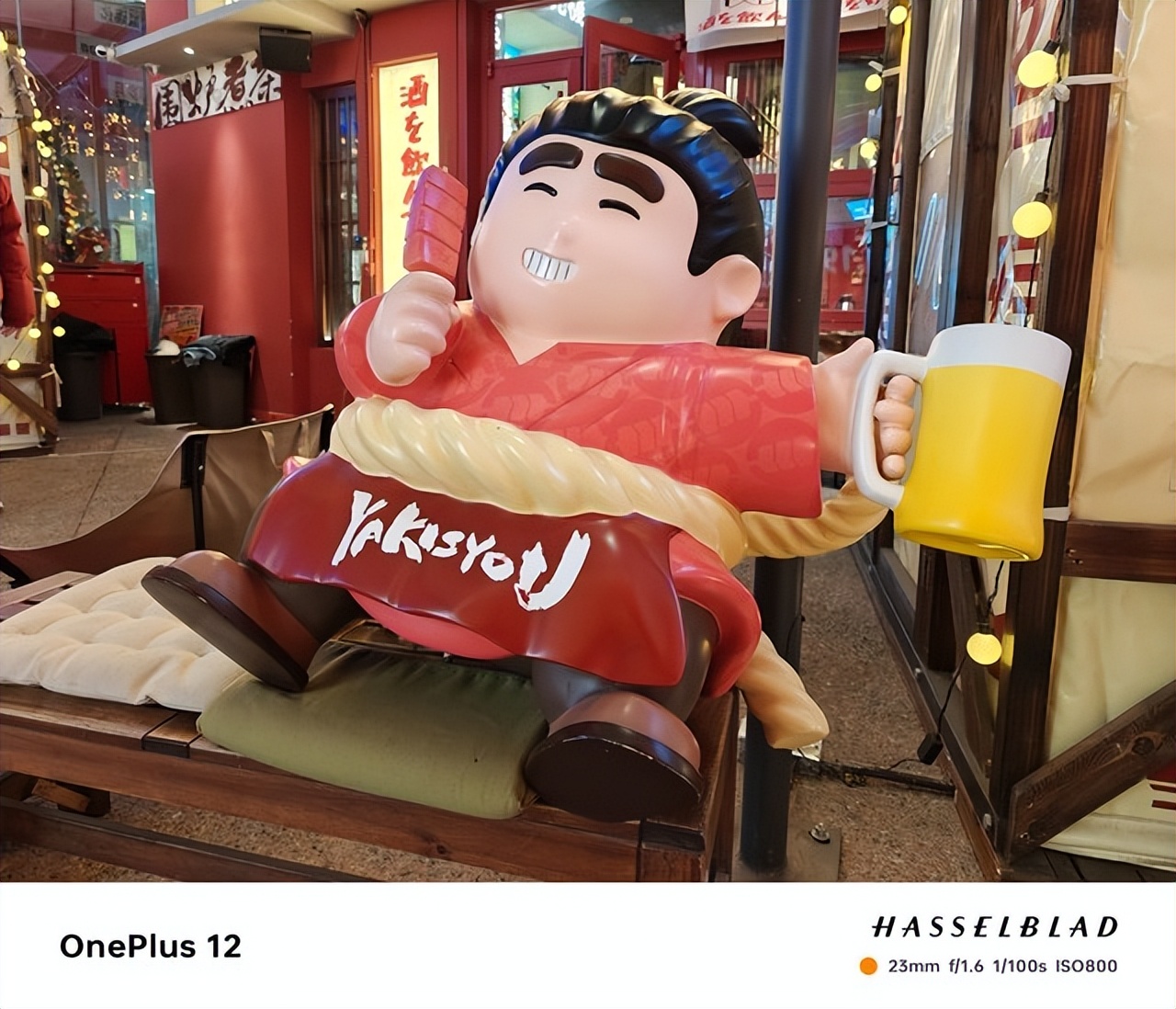 成像评测效果摄影镜头加到多少_镜头成像质量_评测一加的摄影效果：从镜头到成像