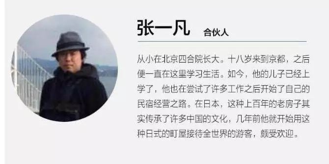 雷军关系投资管理人是谁_雷军投资了哪些人和企业_雷军与投资人的关系管理