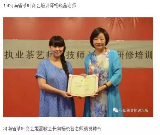 雷军与投资人的关系管理_雷军投资了哪些人和企业_雷军关系投资管理人是谁