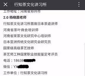 雷军投资了哪些人和企业_雷军关系投资管理人是谁_雷军与投资人的关系管理