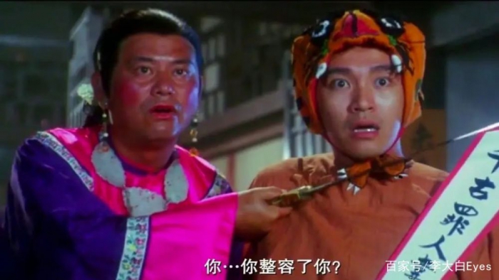 播放周星驰喜剧_周星驰：华语喜剧的奇才_周星驰喜剧天才