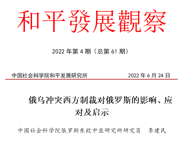 面对风险上升，全球石油供应链的安全与可持续性面临挑战_石油供应链金融分析_石油行业供应链