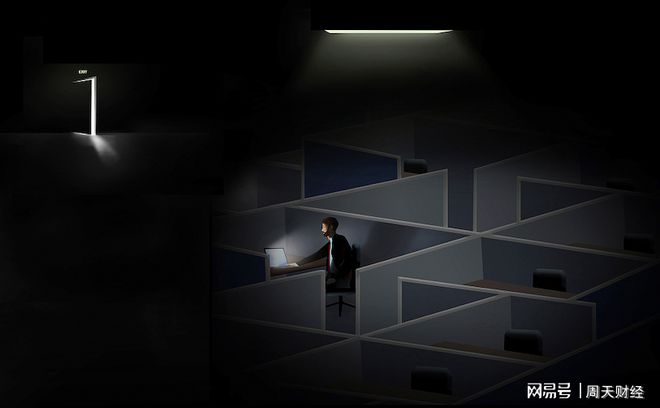 价值观精神追求_价值观诠释_钟睒睒的企业精神与价值观