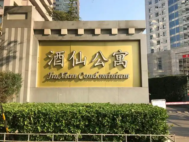 四大电影的演员阵容与角色搭配_电影演员阵容强大的_电影阵容角色搭配演员是谁